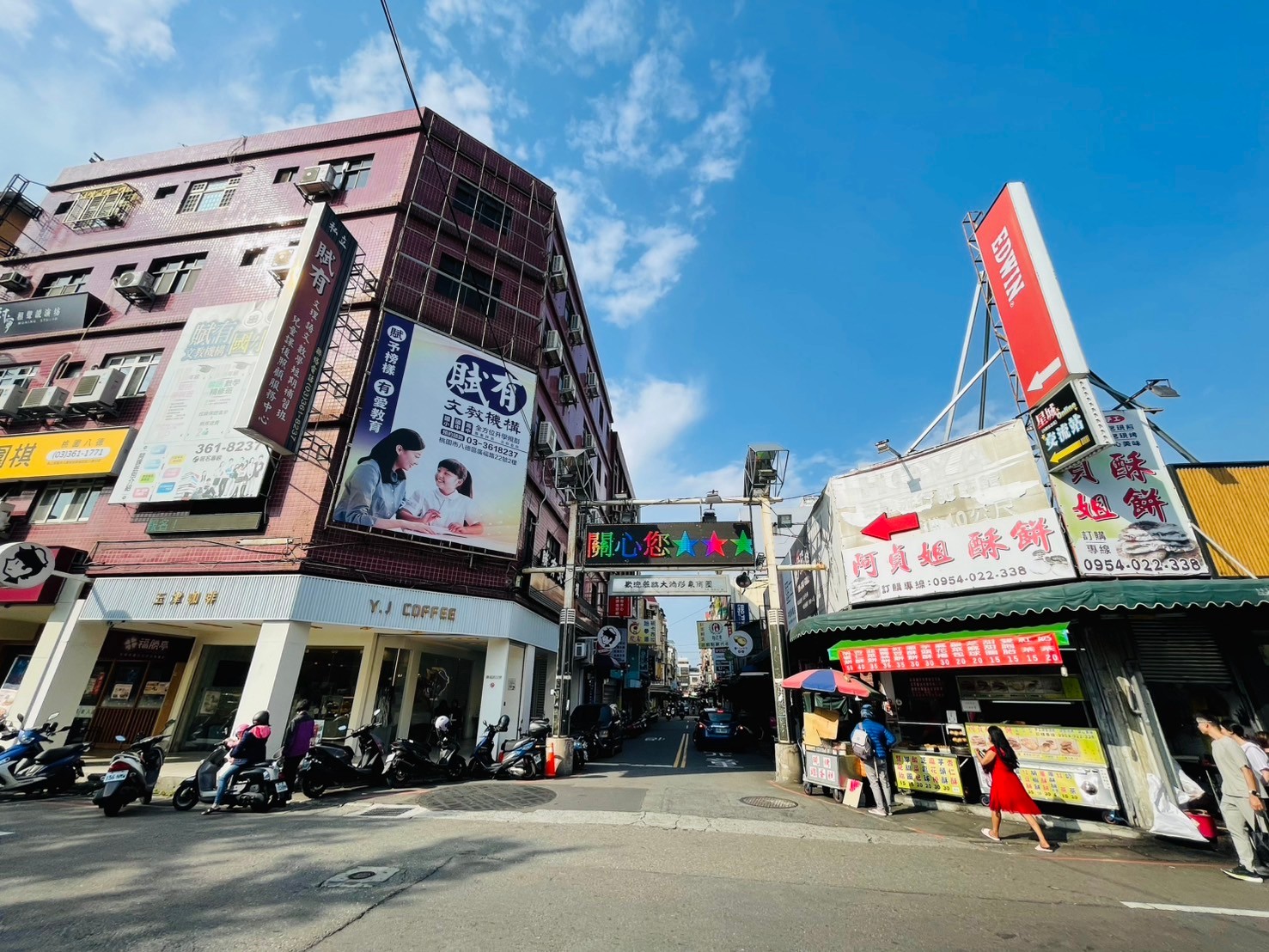 透店恆久遠~價值永流傳~大湳核心金透店~獨家專賣你的傳家寶!
