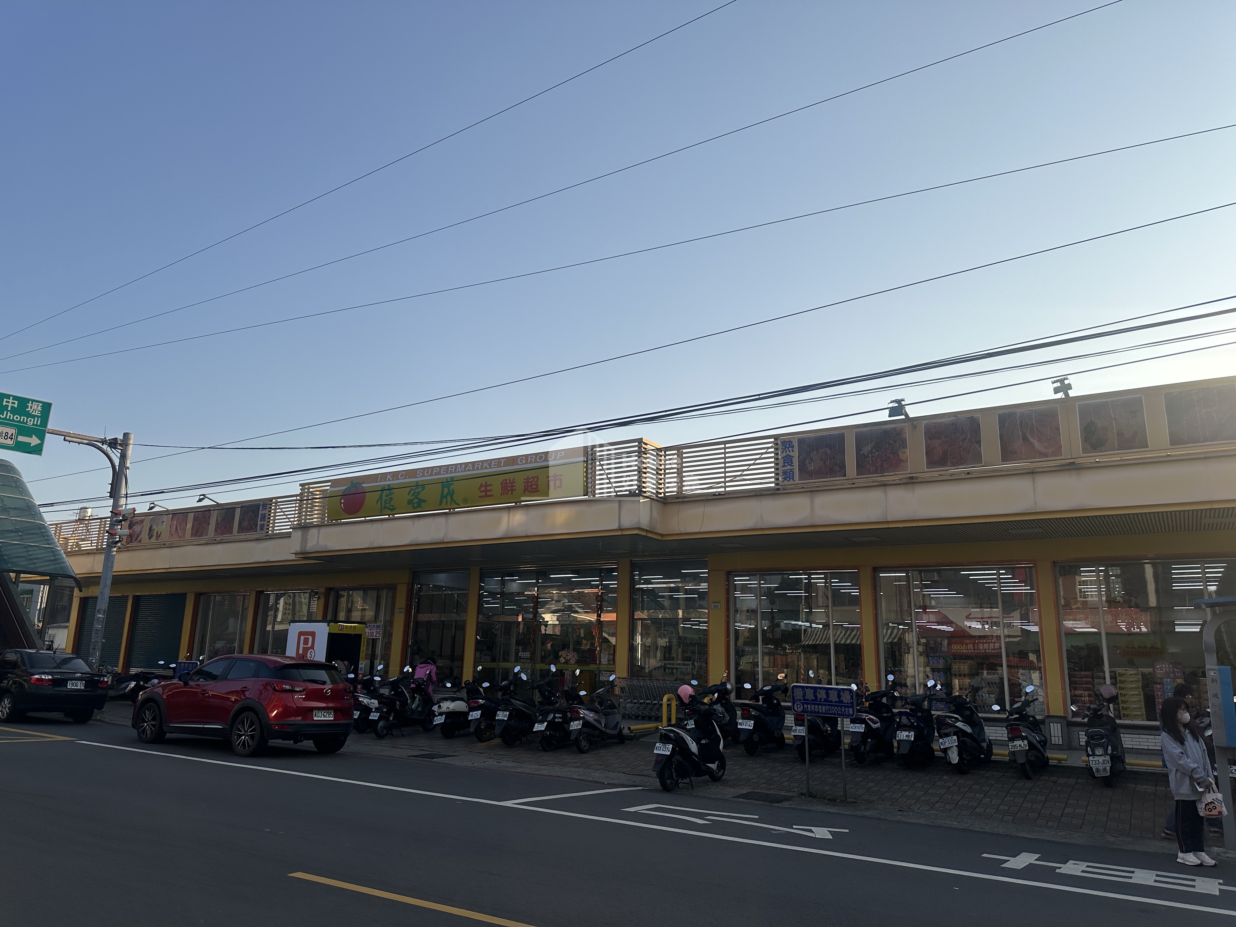觀音新坡旁稀有大別墅