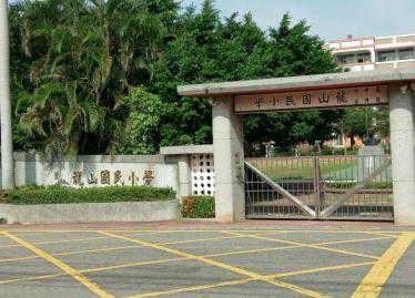 台中龍井國小旁重新整理三房+平面車位