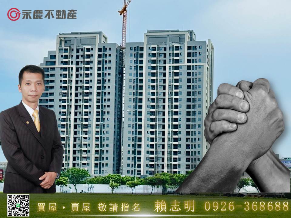 梧棲勝興豐境/新成屋三房平車/港灣地標出價即談