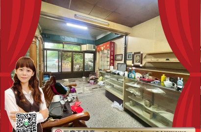 彰化秀水市中心40坪優質方正店面秀水高工3分鐘