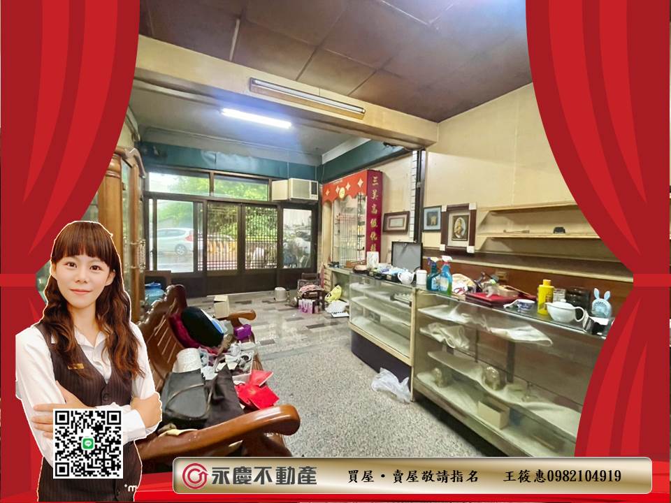 彰化秀水市中心40坪優質方正店面秀水高工3分鐘