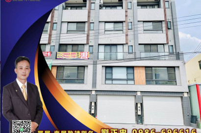 台中大肚《文昌一墅》正12米路可停四車黃金店面A