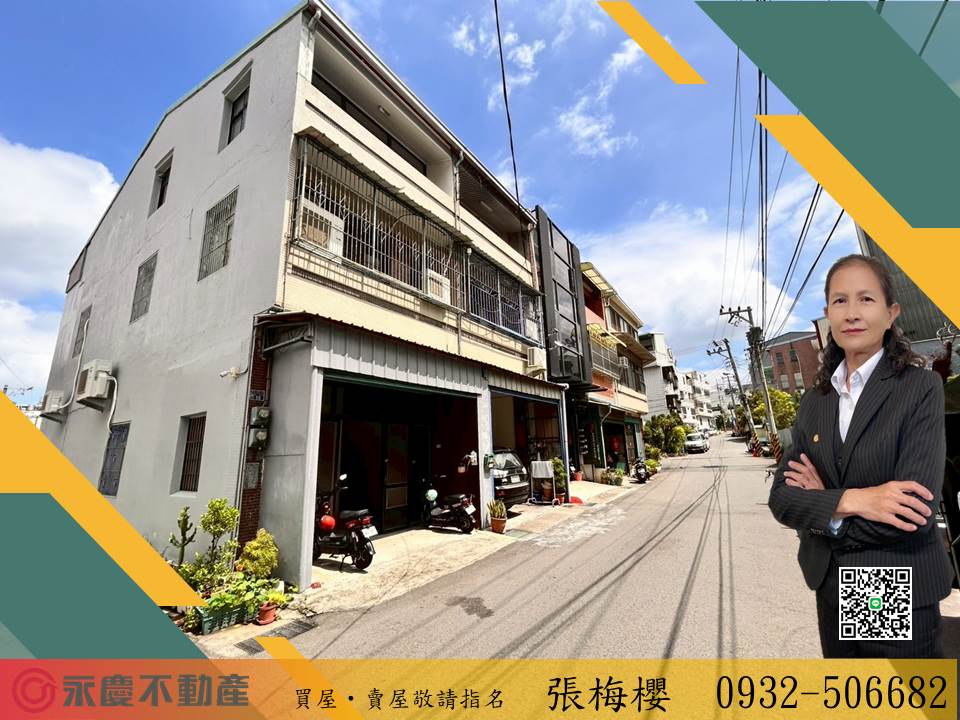 台中大肚沙田路一段邊間全新整理員工宿舍大透天