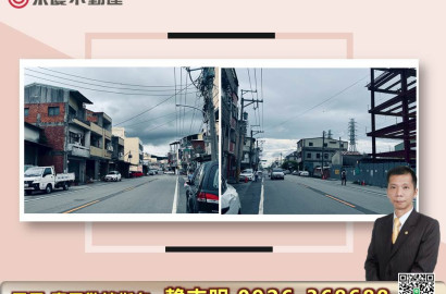 台中大肚文昌透天｜近熱鬧密集生活圈投資自住皆適宜