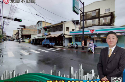 台中東勢東崎路最便宜6房透天投資自住兩相宜