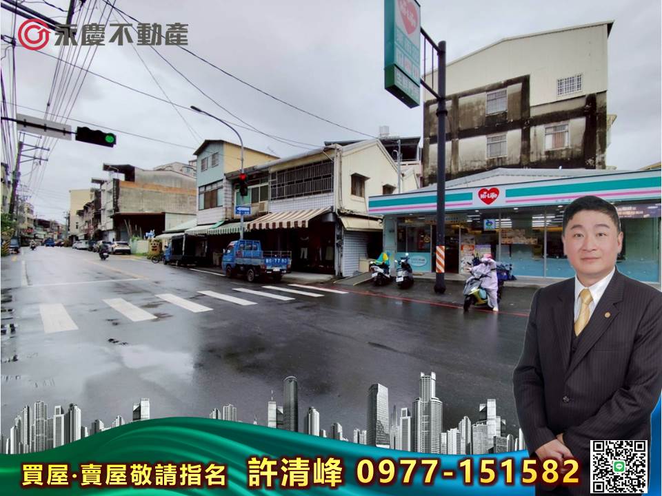 台中東勢東崎路最便宜6房透天投資自住兩相宜