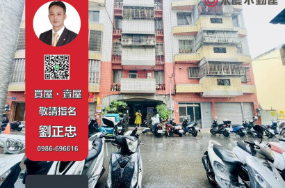 台中《東海夜市》旁近學區三房免整理電梯華廈