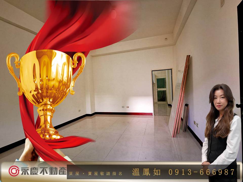 台中大肚自由路旁超值收租聖品美透天