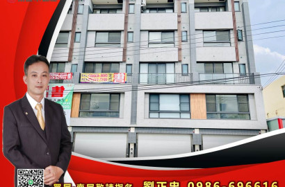 台中大肚《文昌一墅》正12米路可停四車黃金店面B