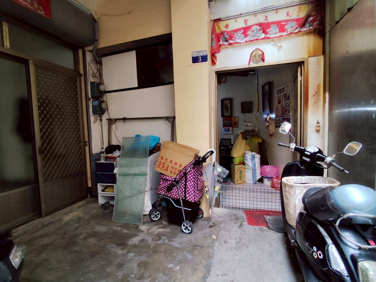 台中東勢東崎路最便宜6房透天投資自住兩相宜