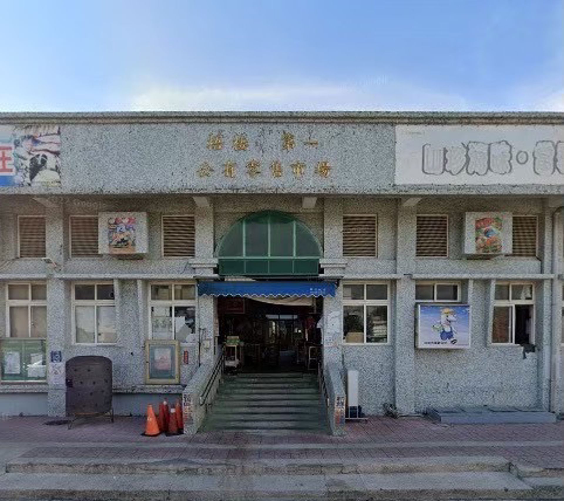 梧棲勝興豐境/新成屋三房平車/港灣地標出價即談