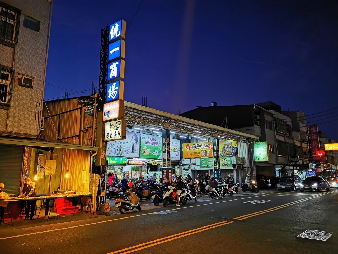 台中大肚沙田路｜近星巴克｜低總價透天