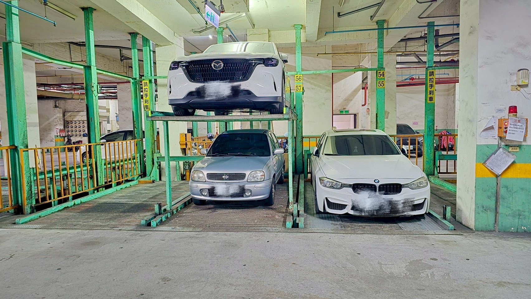 台中龍井《御璽京華》重新整理三房+車位