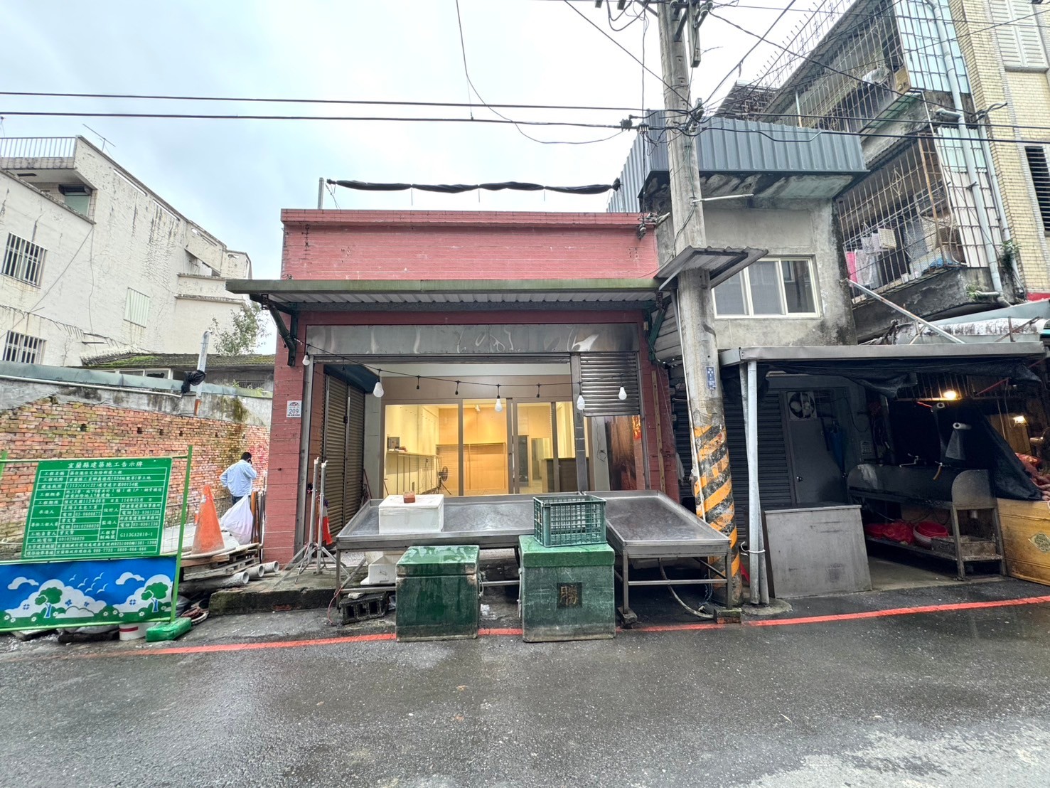 永慶許書豪★三星市區稀有釋出精華店面