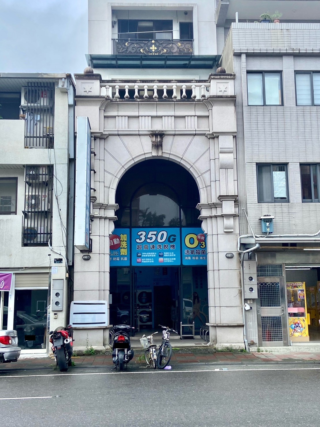 永慶許書豪★宜市東港路穩賺電梯金店面