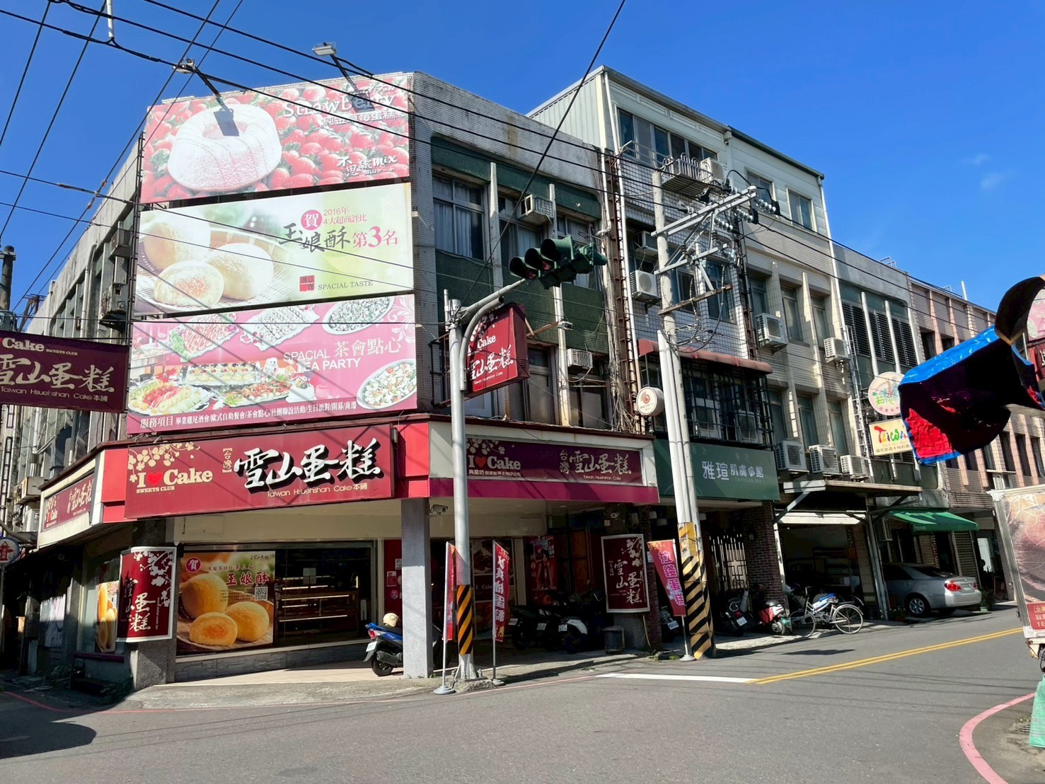 永慶許書豪★羅東國中旁難得釋出靜巷透天