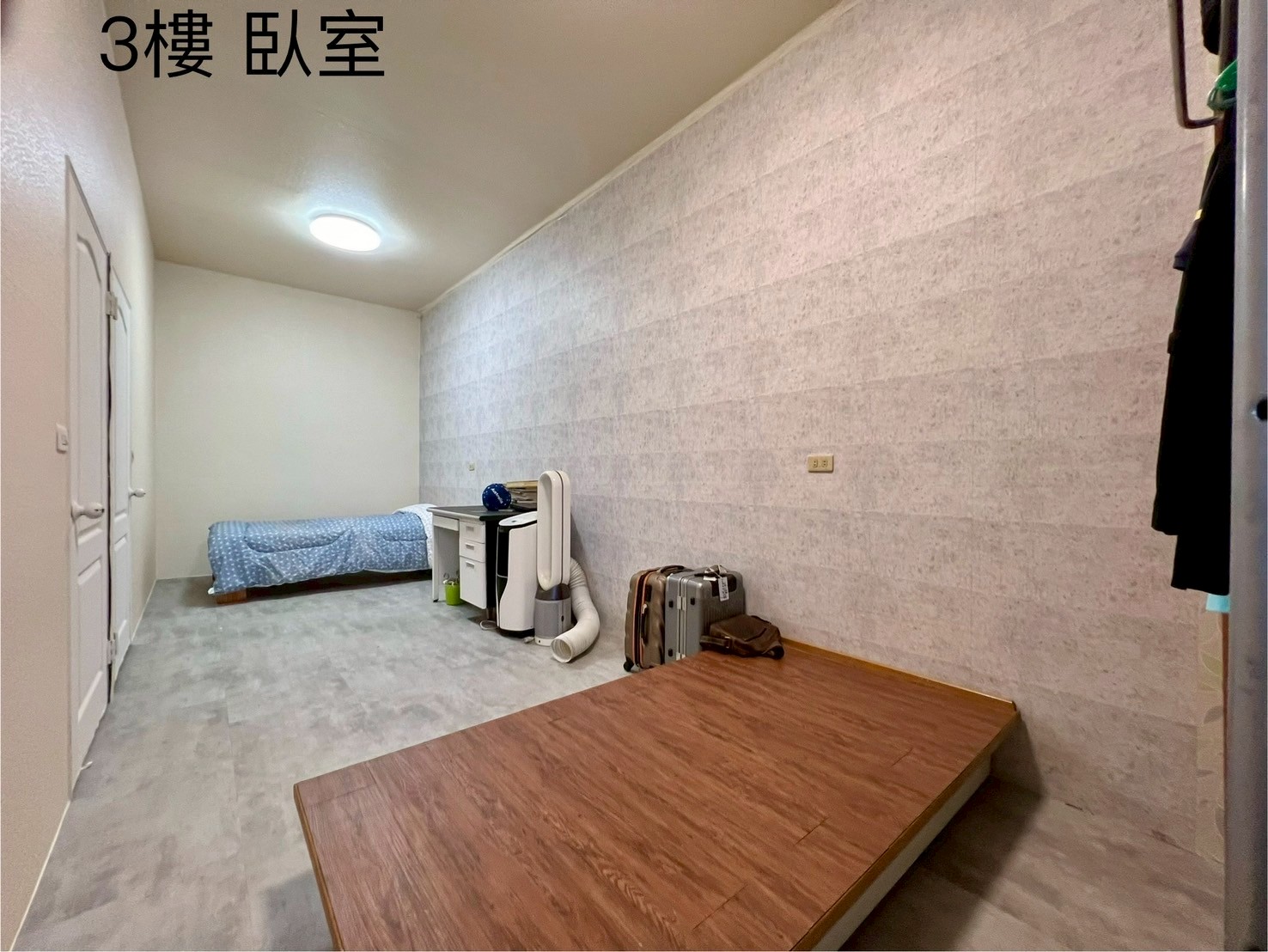 永慶許書豪★羅東寶雅旁金店面