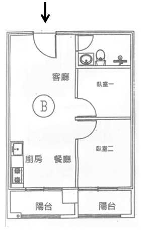 永慶許書豪★五結傳承馨苑全新2房華廈