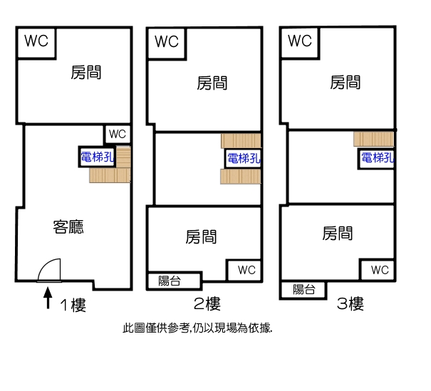 永慶許書豪★羅東鎮全新雙併低總價農舍