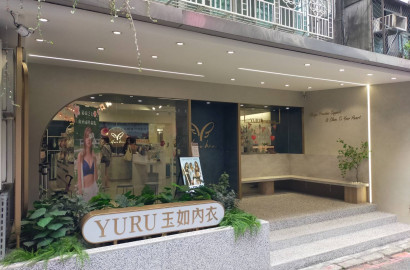 (201) 統領商圈三角窗 收租三個店面
