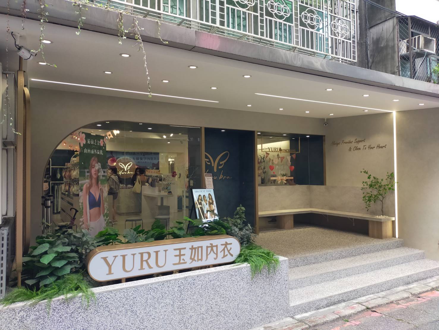 (201) 統領商圈三角窗 收租三個店面