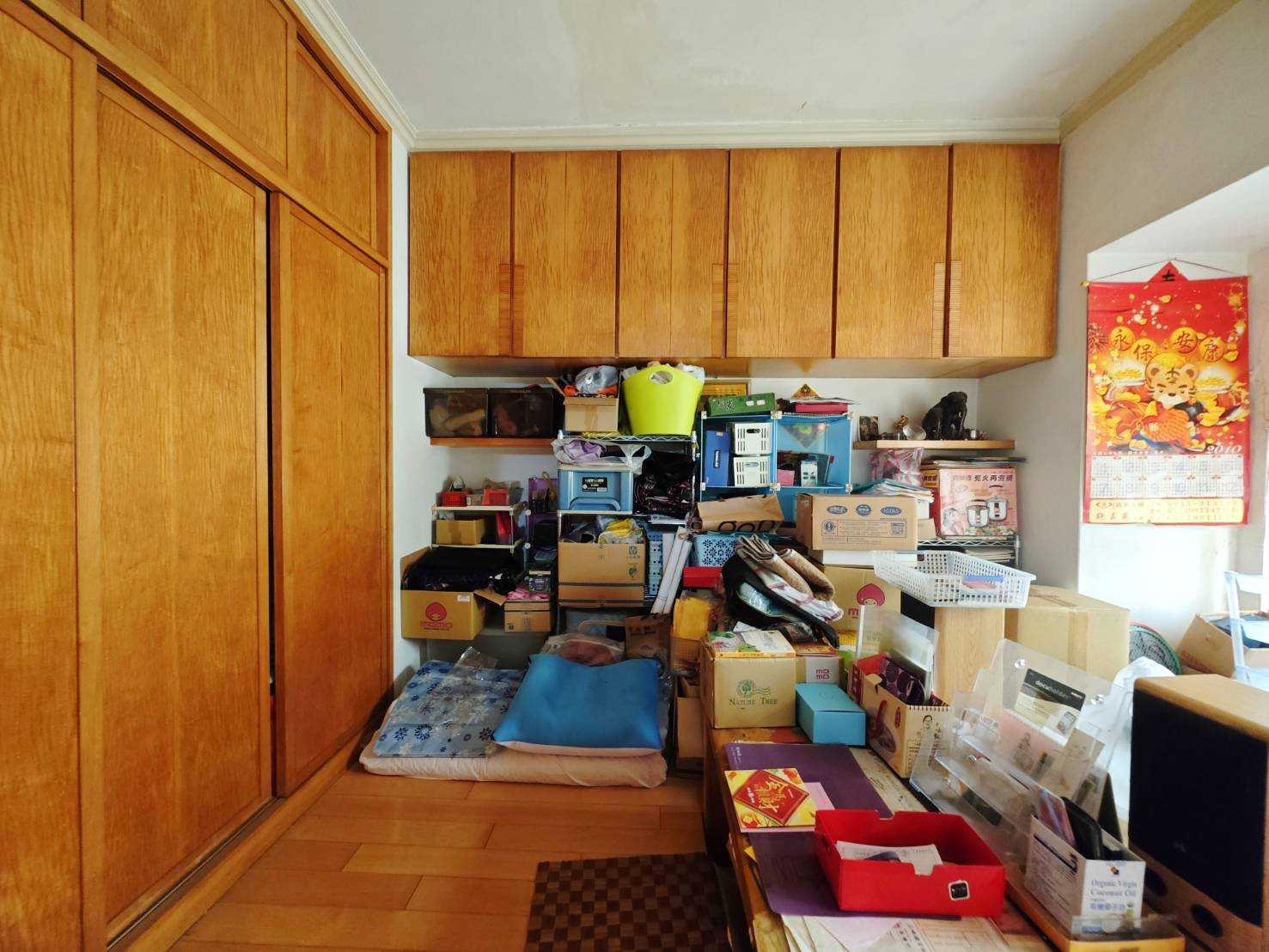 (45) 中山捷運 長安富御 美3房