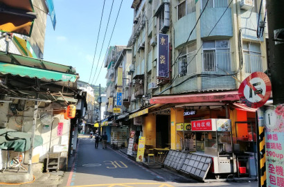 專約 (15 )士林夜市.商三特.透天.店面
