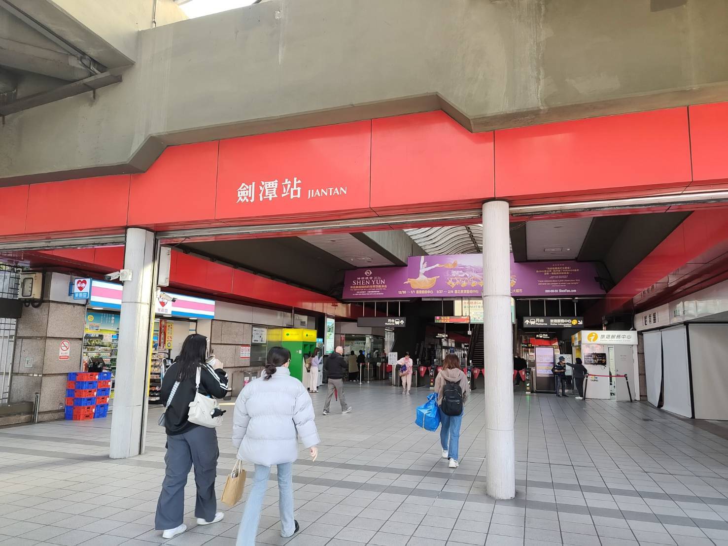 專約 (15 )士林夜市.商三特.透天.店面