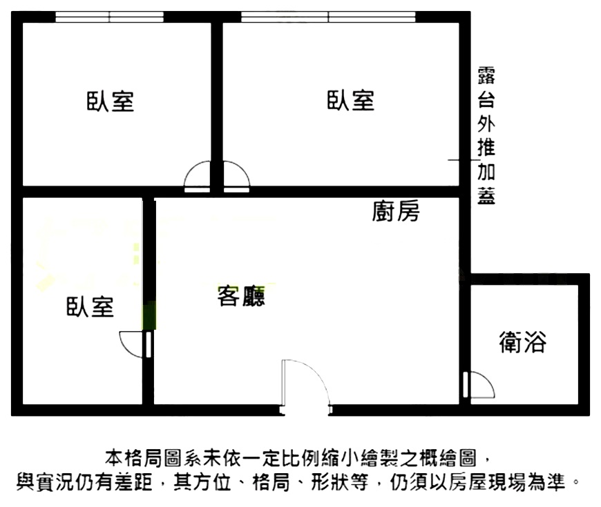 (101)低總價~晴光商圈美3房🍎中山國小站