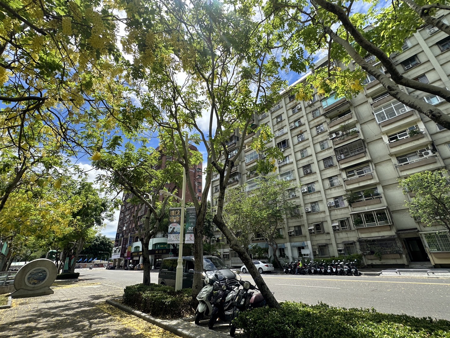 四維社區丨文化中心丨明星學區美3房