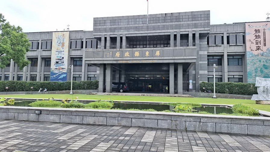 屏東自由路超值黃金店住
