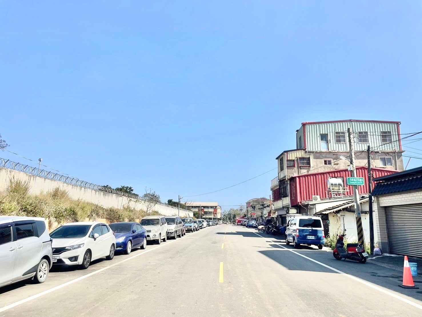 【大雅華廈】中科全新兩房尬休旅車位