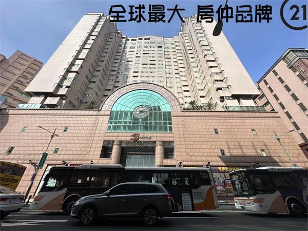 板橋✌府中✌捷運2分鐘 高樓景觀陽台套房