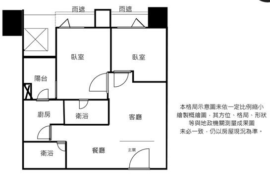 ✌新莊副都心✌走路10分  次頂樓景觀大兩房車