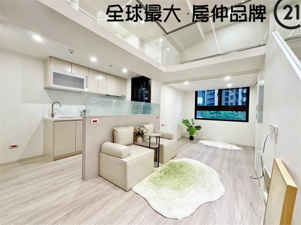 ✌江子翠站✌全新裝潢 挑高4米 一般事務所