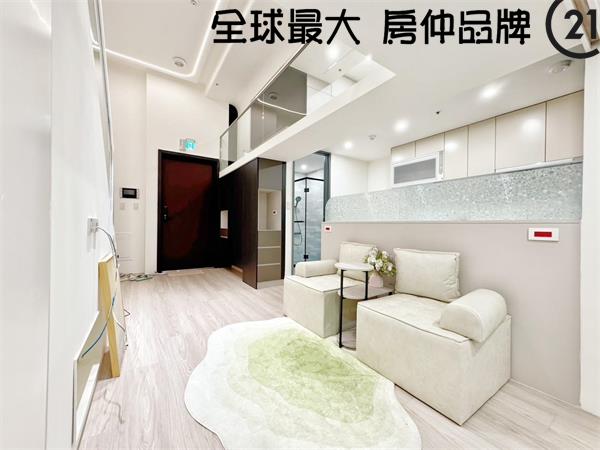 ✌江子翠站✌全新裝潢 挑高4米 一般事務所