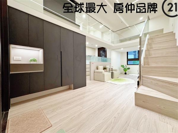✌江子翠站✌全新裝潢 挑高4米 一般事務所