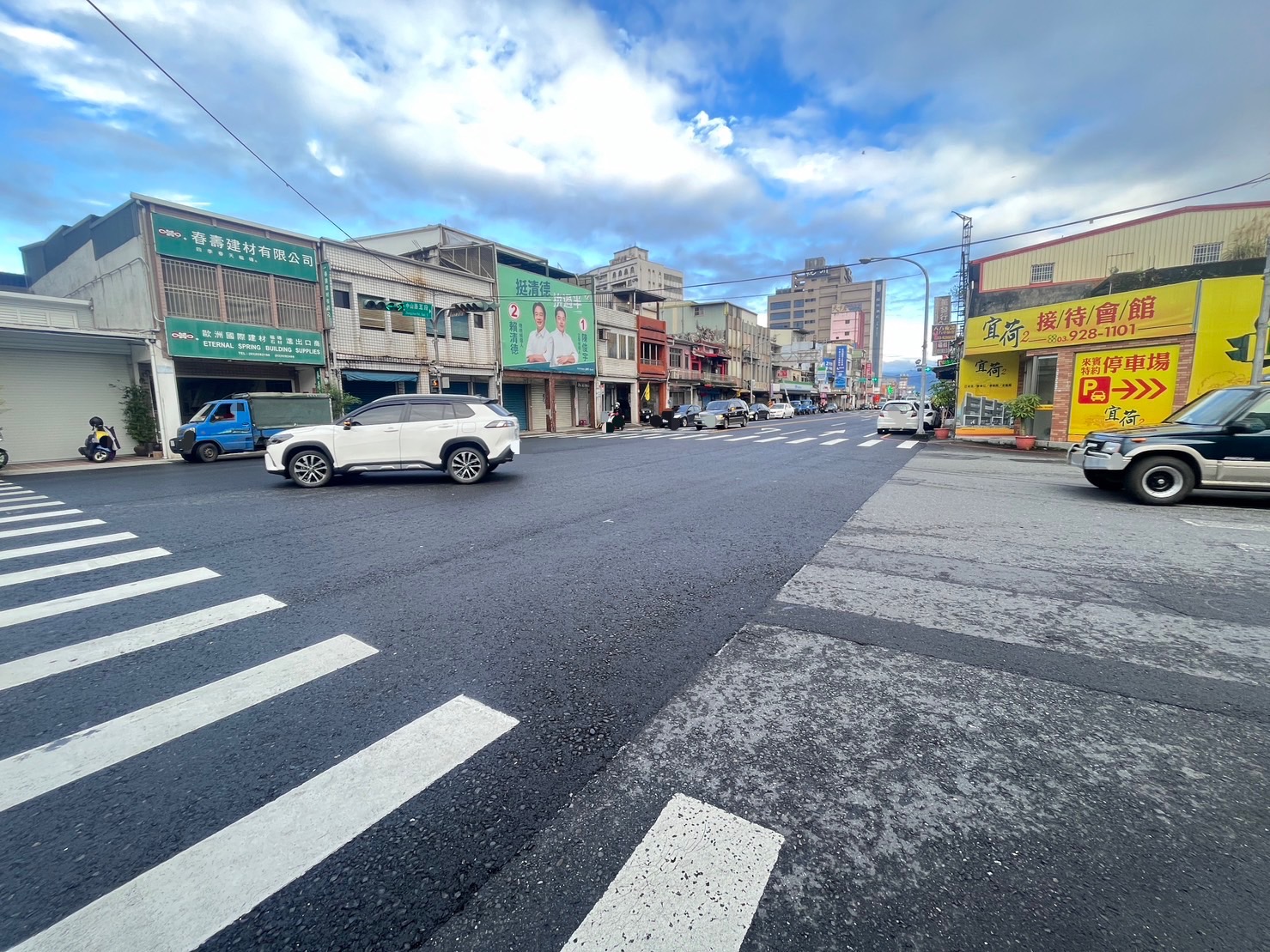 中山路商業區大地坪店住