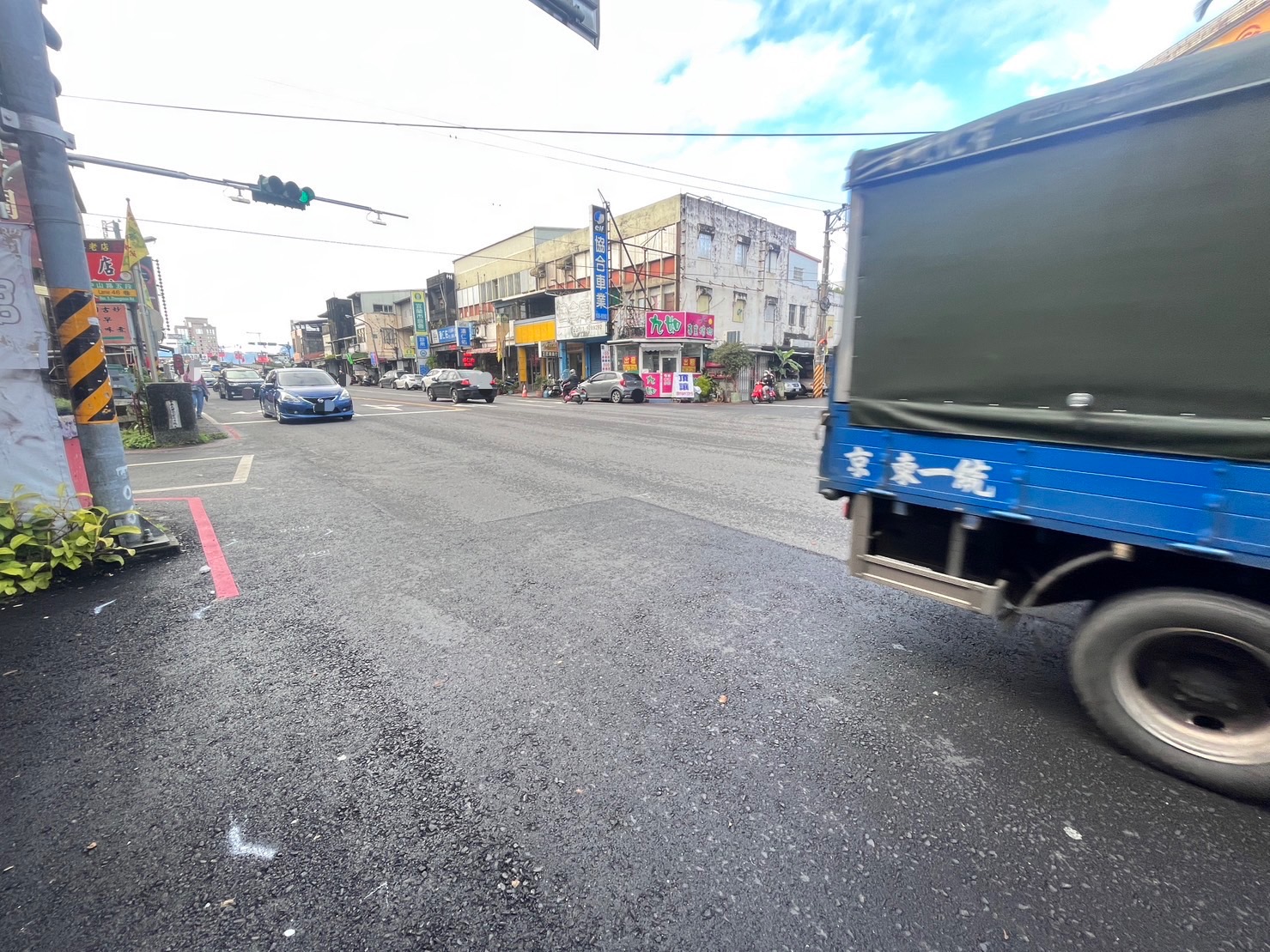 中山路商業區大地坪店住