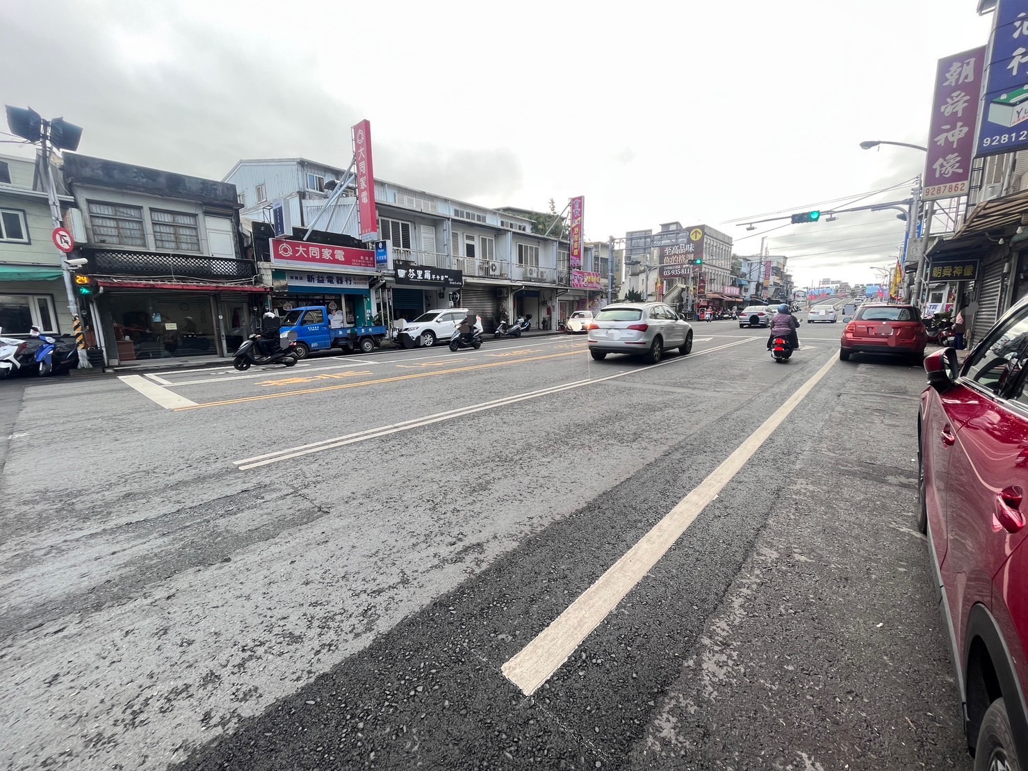 中山路商業區大地坪店住