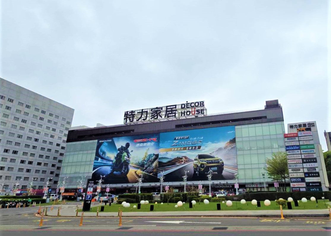 專。麗水漾校園金店面帶車位