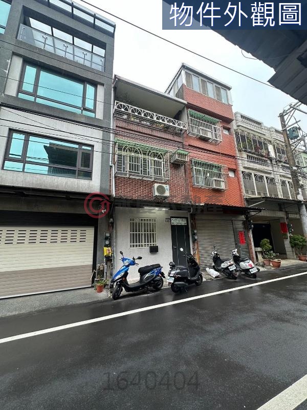 高城整棟住店