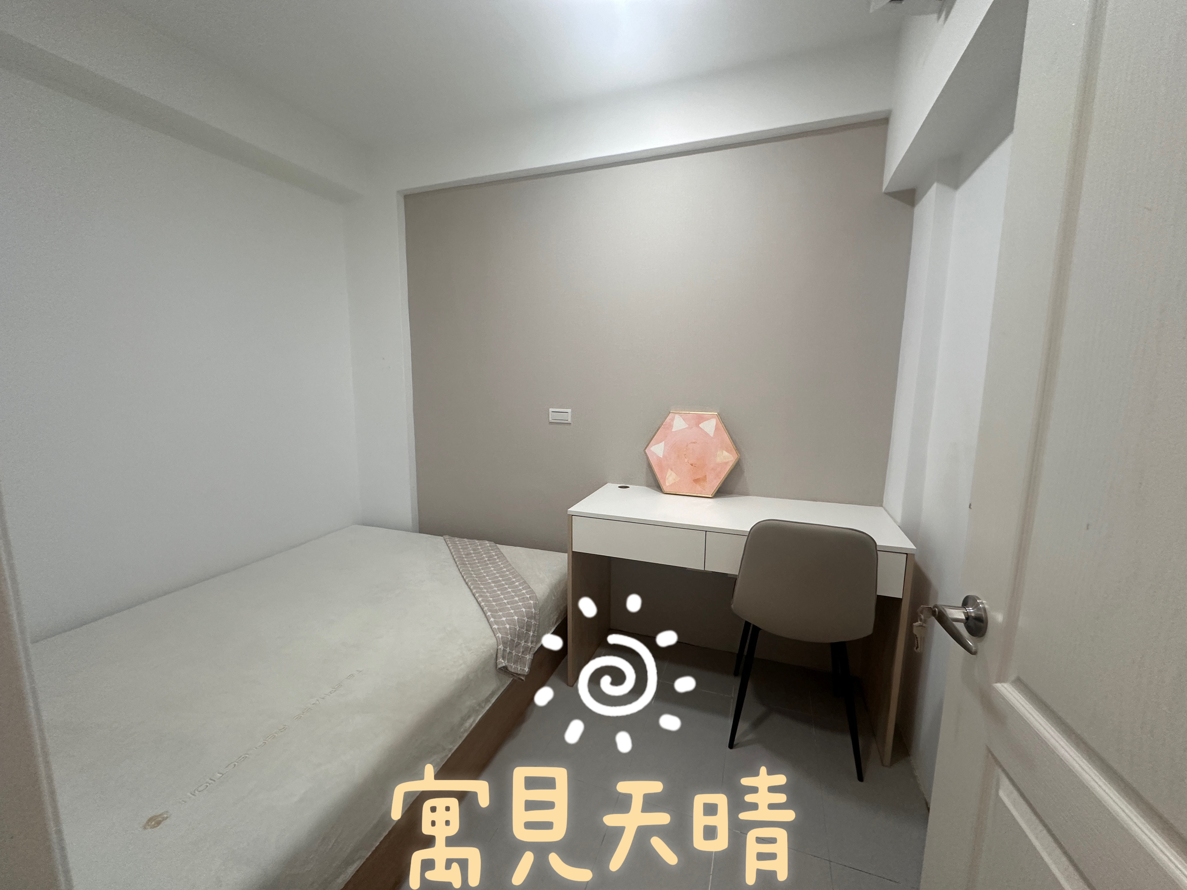 向上市場審計新村高投報3套房+2房