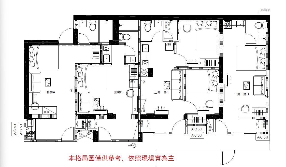 向上市場審計新村高投報3套房+2房