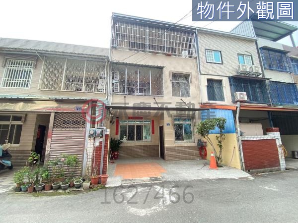 花壇白沙國小彰員路一彎六米大面寬透天