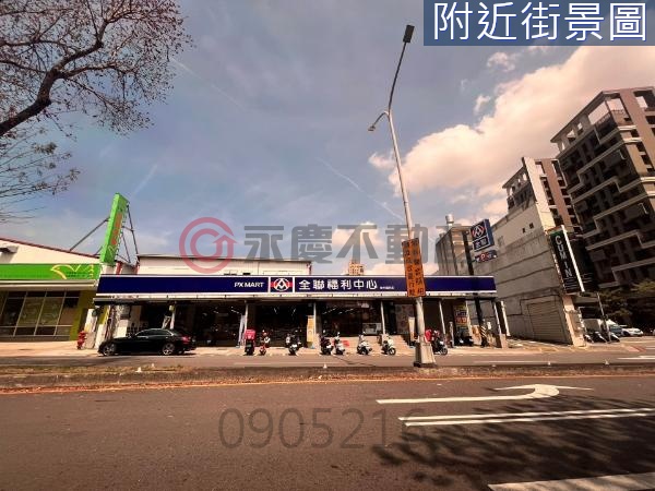 瑞聯天地I區近東海夜市電梯大樓套房