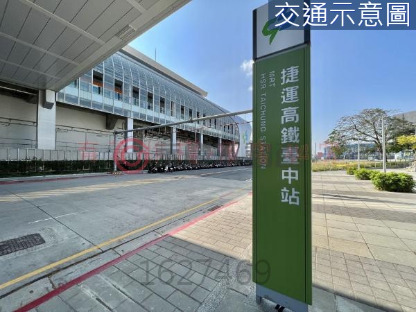 烏日高鐵惠宇上和WISH唯二店面雙車位