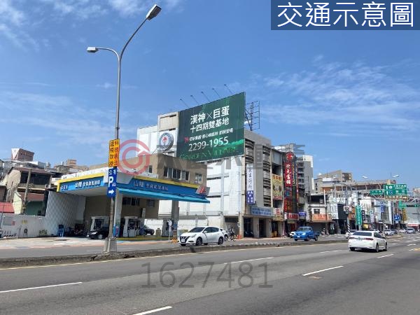 北屯區太原車站旁老宅7米面寬透天