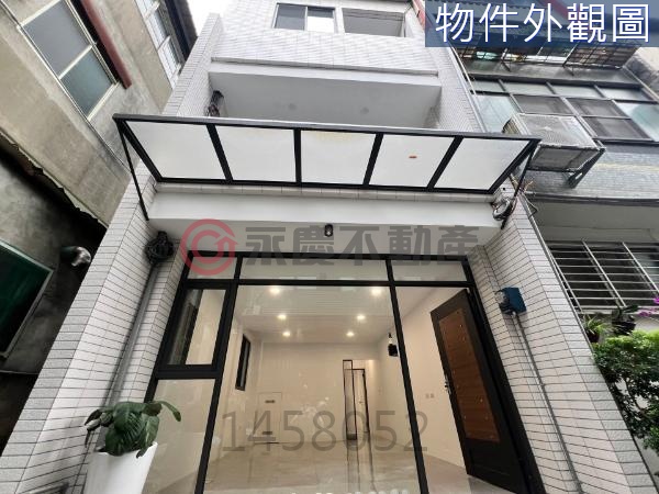 西區翻新四房透天學區捷運步行到站